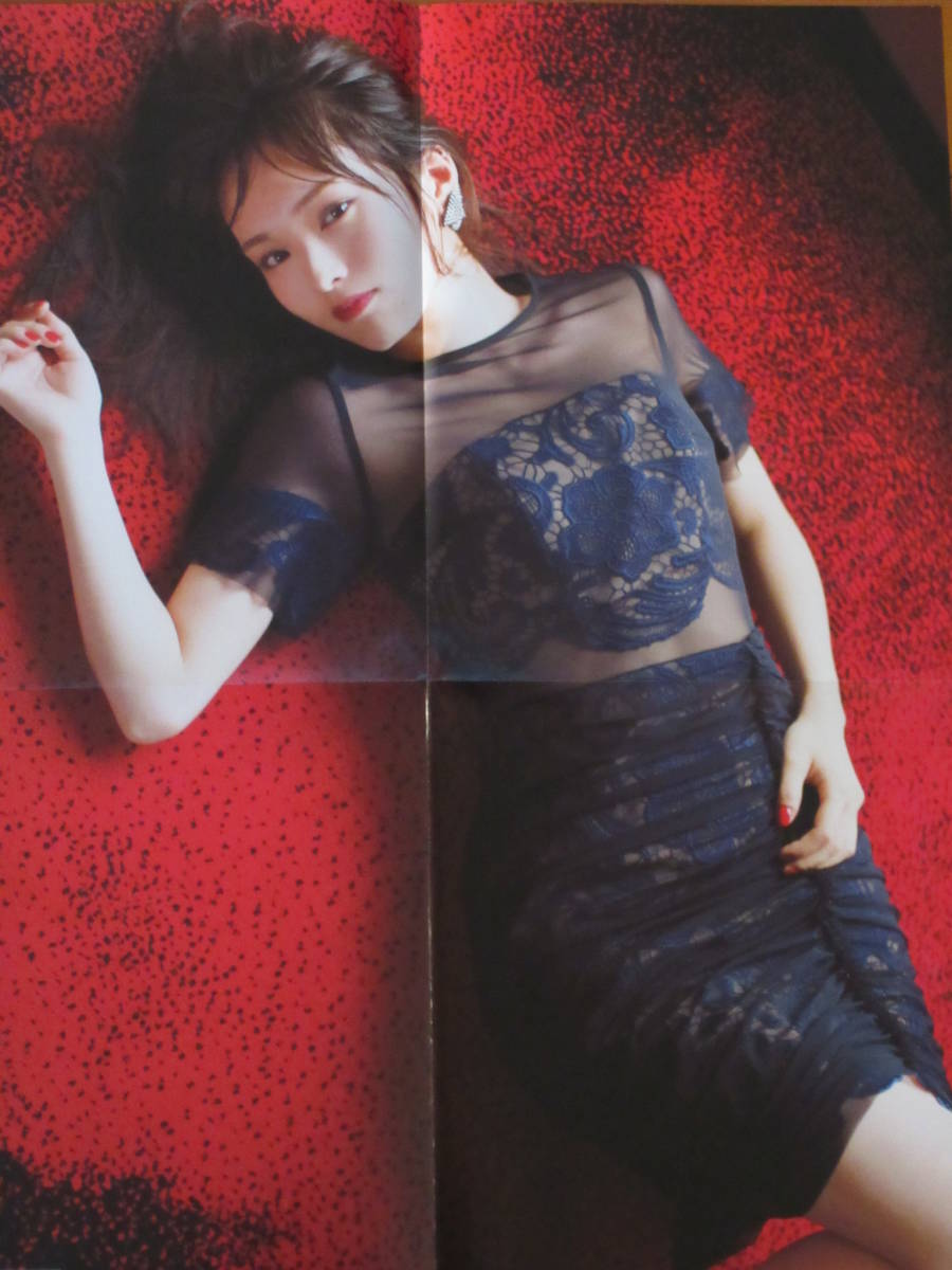 ◇即決◇ 元NMB48 山本彩 ポスター 34(や行)｜売買されたオークション