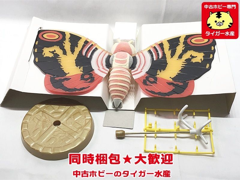 バンダイ ゴジラVSモスラ モスラ(成虫) 1992 開封品/箱傷み有