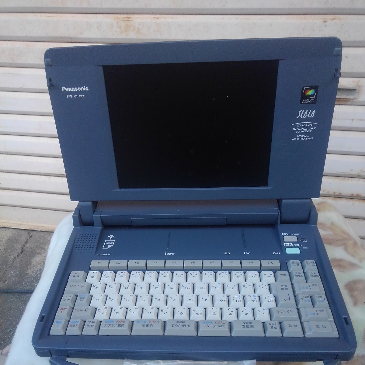 FW-U1C100 SLALA Panasonic スララ ワープロ パーソナル fw-u1c100の