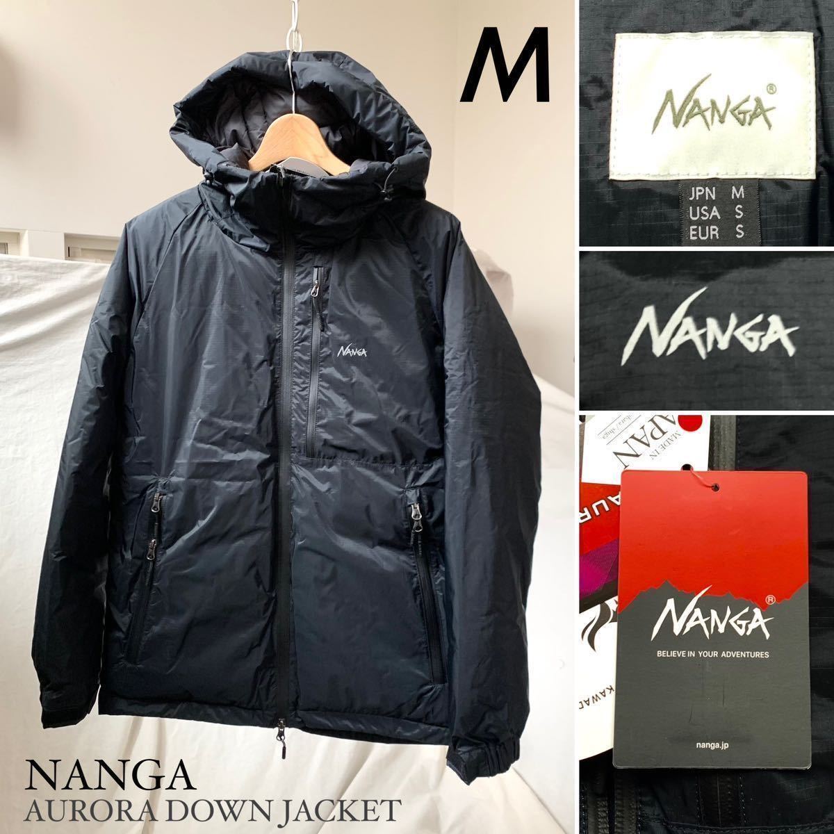 M 新品 NANGA ナンガ AURORA DOWN JACKET オーロラ ダウン ジャケット