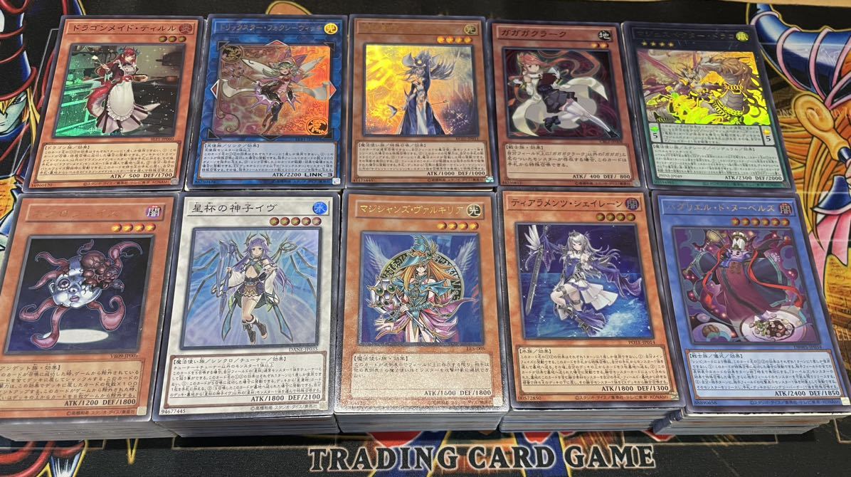 遊戯王 SR以上 まとめ売り 500枚以上 光物.キラカード 大量セット