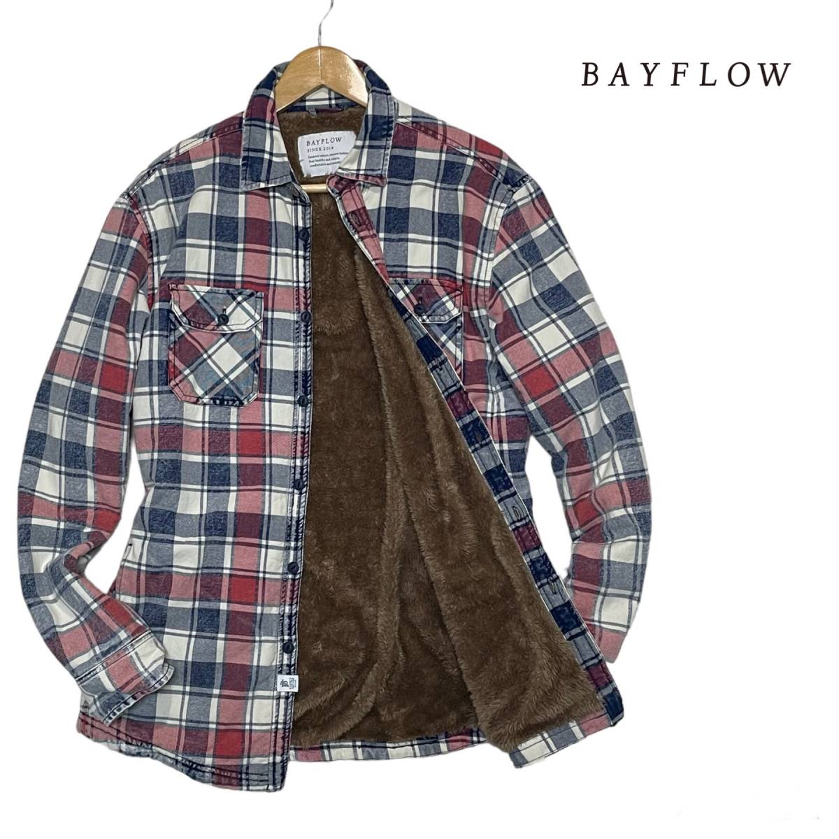 ☆BAYFLOW ベイフロー インディゴ 裏ボア チェック シャツ サイズ3 