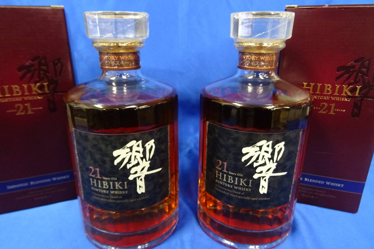 未開栓】 響 サントリー HIBIKI 21年×2本 ウイスキー 700ml 43％ 箱付