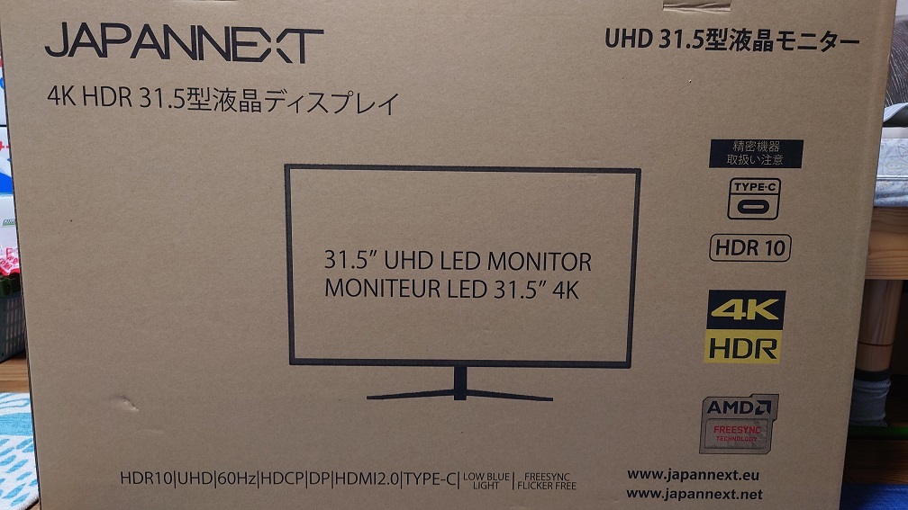 【中古】【訳あり】JAPANNEXT 4K HDR 31.5インチ　