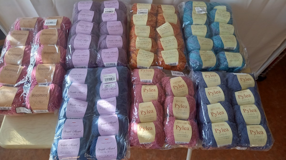 毛糸　ファンシーヤーン　モールヤーン　モコモコ系まとめて65玉　ポリエステル　Gingam　