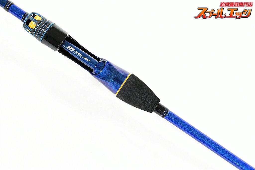 【ダイワ】 22極鋭 カワハギ エア ボトム DAIWA KYOKUEI AIR BOTTOM