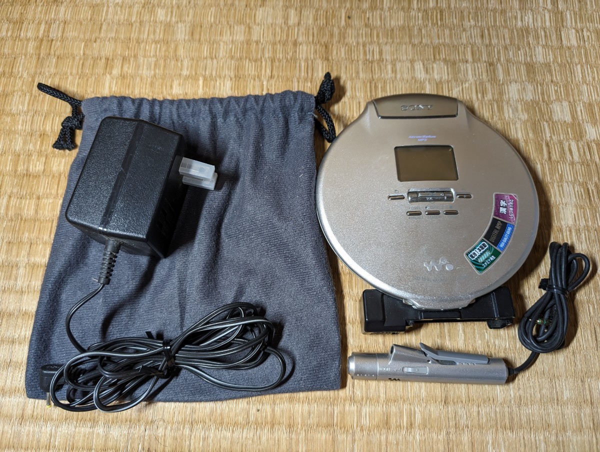 SONY D-NE920 CD ポータブルCDプレーヤー ソニー ブルー CD