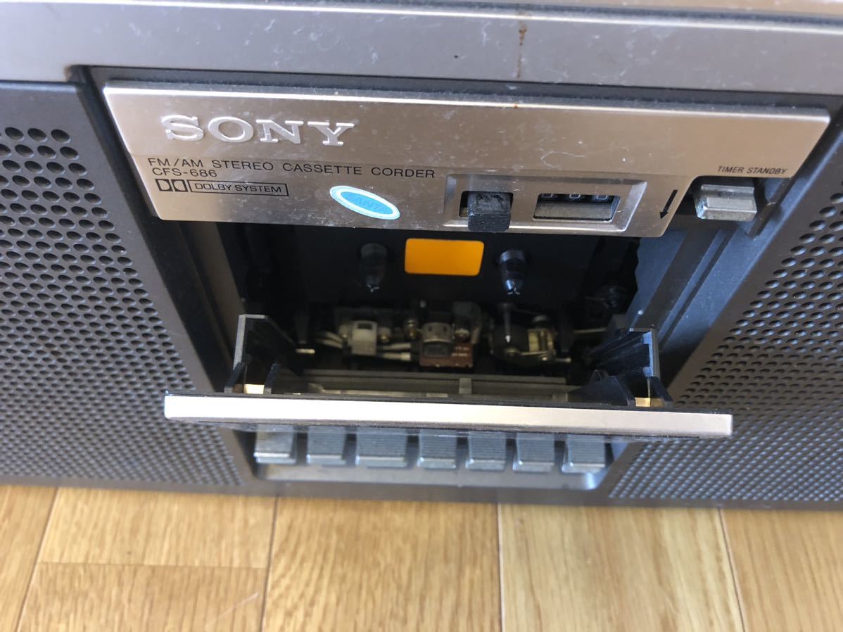 送料無料，安い SONY CFS 686 カセットレコーダー ラジカセ ステレオ