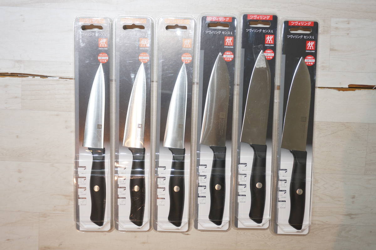 N.26.O】未使用! 6点セット ツヴィリング ZWILLING J.A. N.26.O】未使用! 6点セット ツヴィリング ZWILLING J.A.