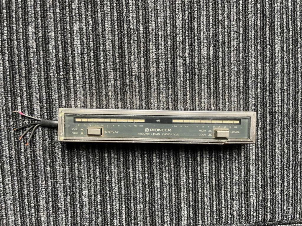 パイオニア RD-150 レベルインジケーター ロンサムカーボーイ 当時物 