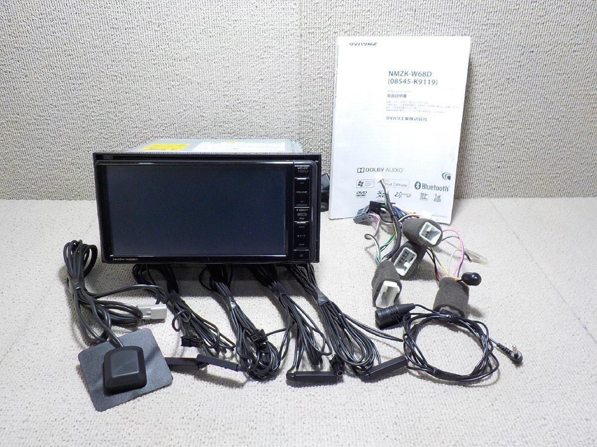 Yahoo!オークション - ダイハツ純正 カーナビ メモリーナビ NMZK-W68D