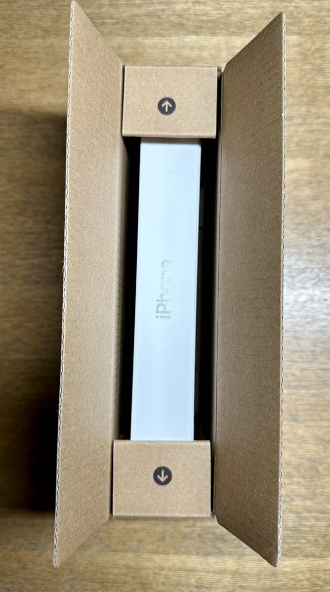 【新品・未開封】iPhone15ProMax 256GB ナチュラルチタニウム　apple Store購入 SIMフリー_6