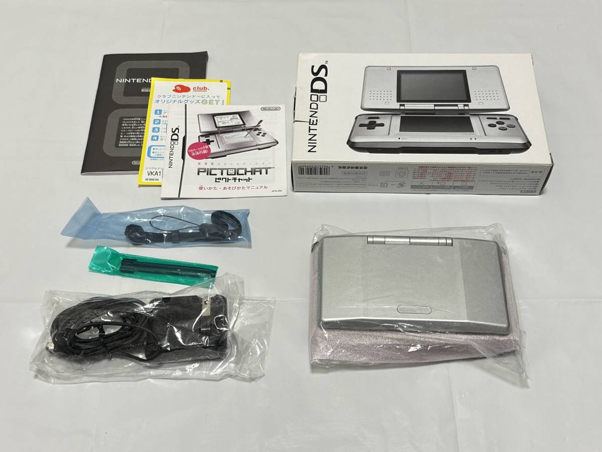 ニンテンドーDS プラチナシルバー 中古 初代 - 動作確認済 メルカリ DS