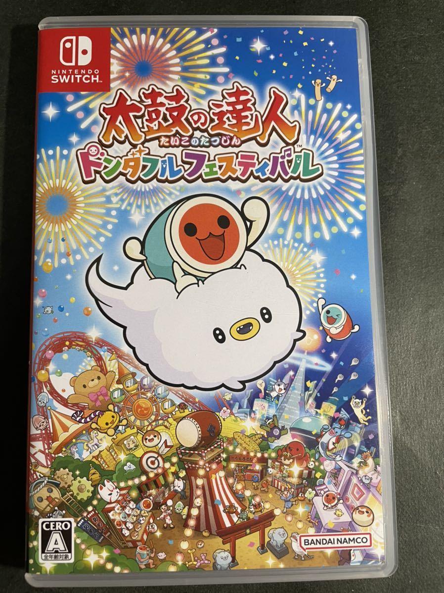 ニンテンドースイッチ ソフト太鼓の達人 ドンダフルフェスティバル