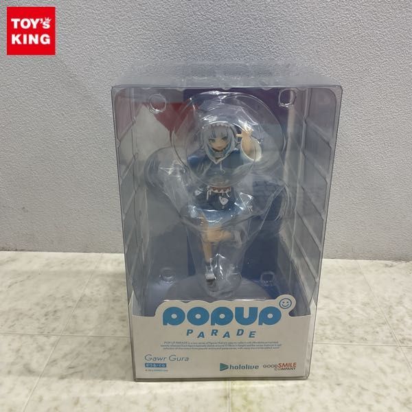 1円〜 未開封 POP UP PARADE ホロライブ がうる・ぐら