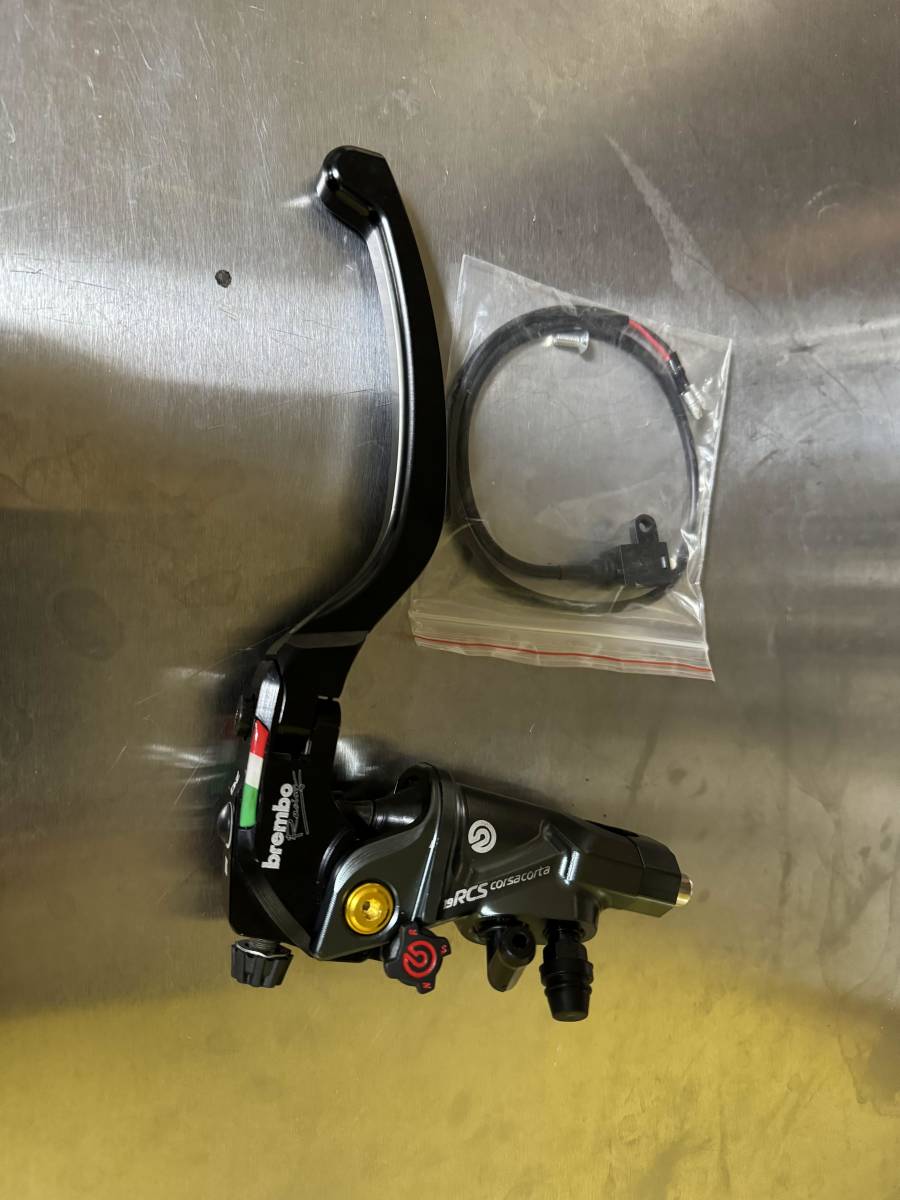 NSR250R ビレット ブレーキマスターシリンダー レバー