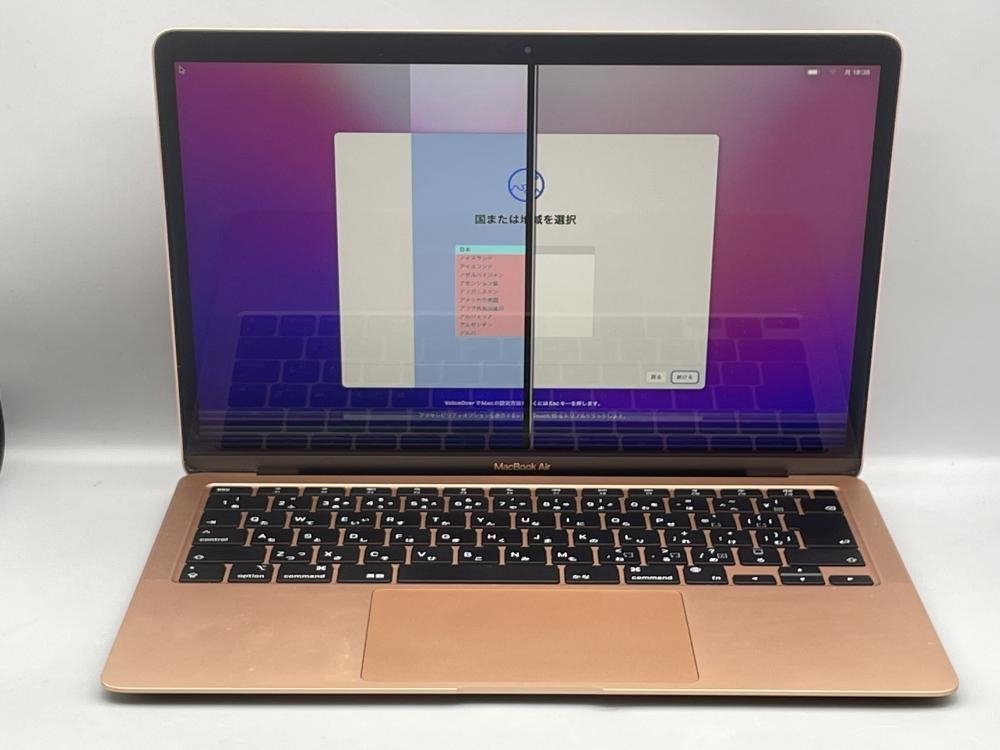 MacBook Air 0 Apple 公式通販 M1 AIR ジャンクの通販 ジャンク air 