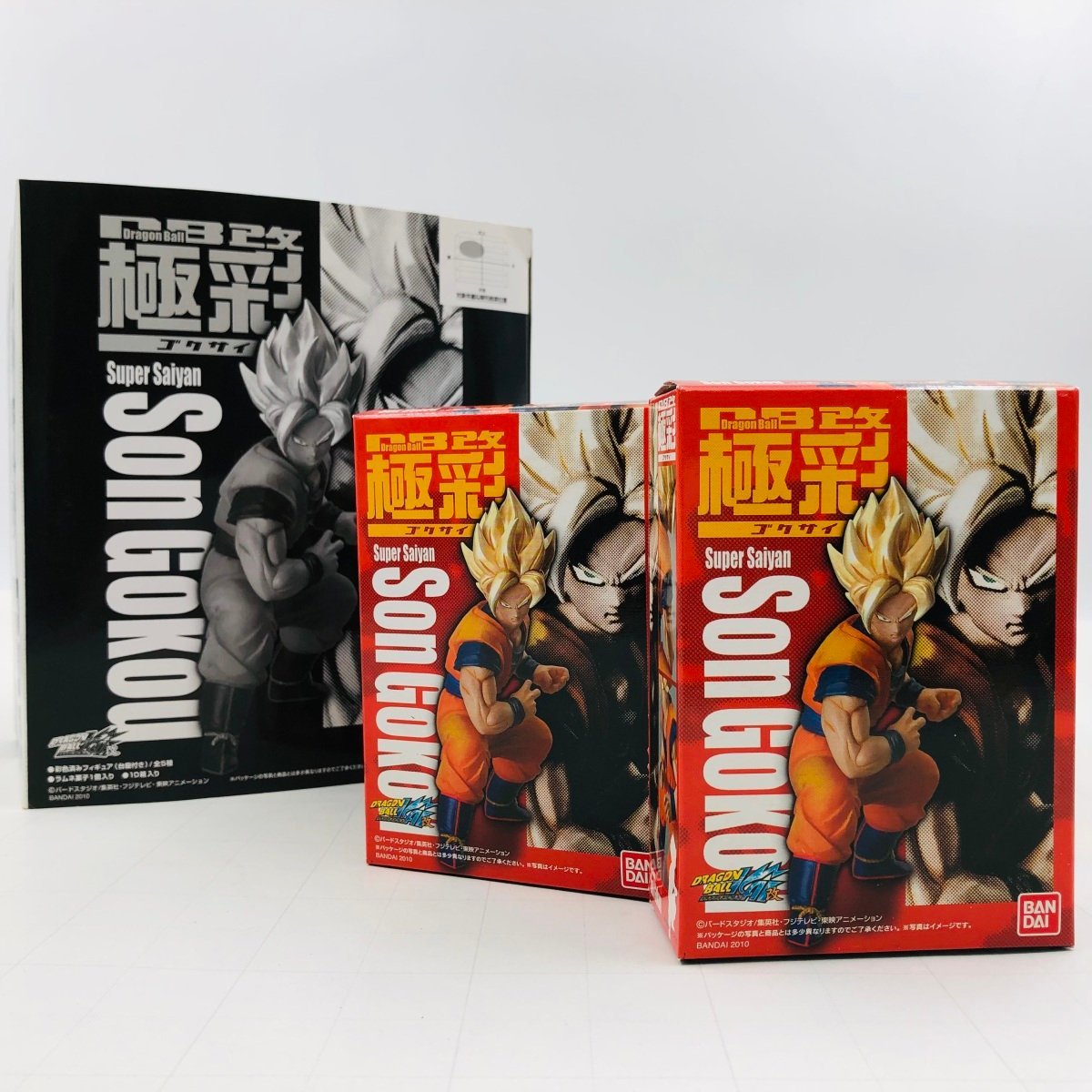 新古品 極彩 ドラゴンボール改 超サイヤ人孫悟空 超サイヤ人トランクス トランクス 超サイヤ人孫悟飯 セル 完全体 1BOX