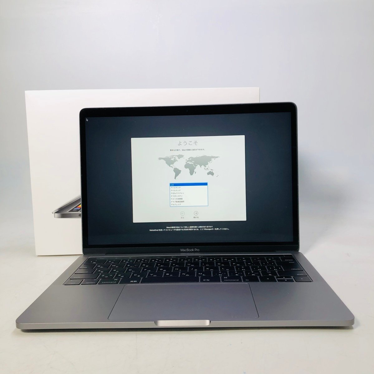 ジャンク MacBook Pro Retina Touch Bar 13インチ (Late 2016) Core i5 2.9GHz/8GB/SSD 256GB スペースグレイ MLH12J/A