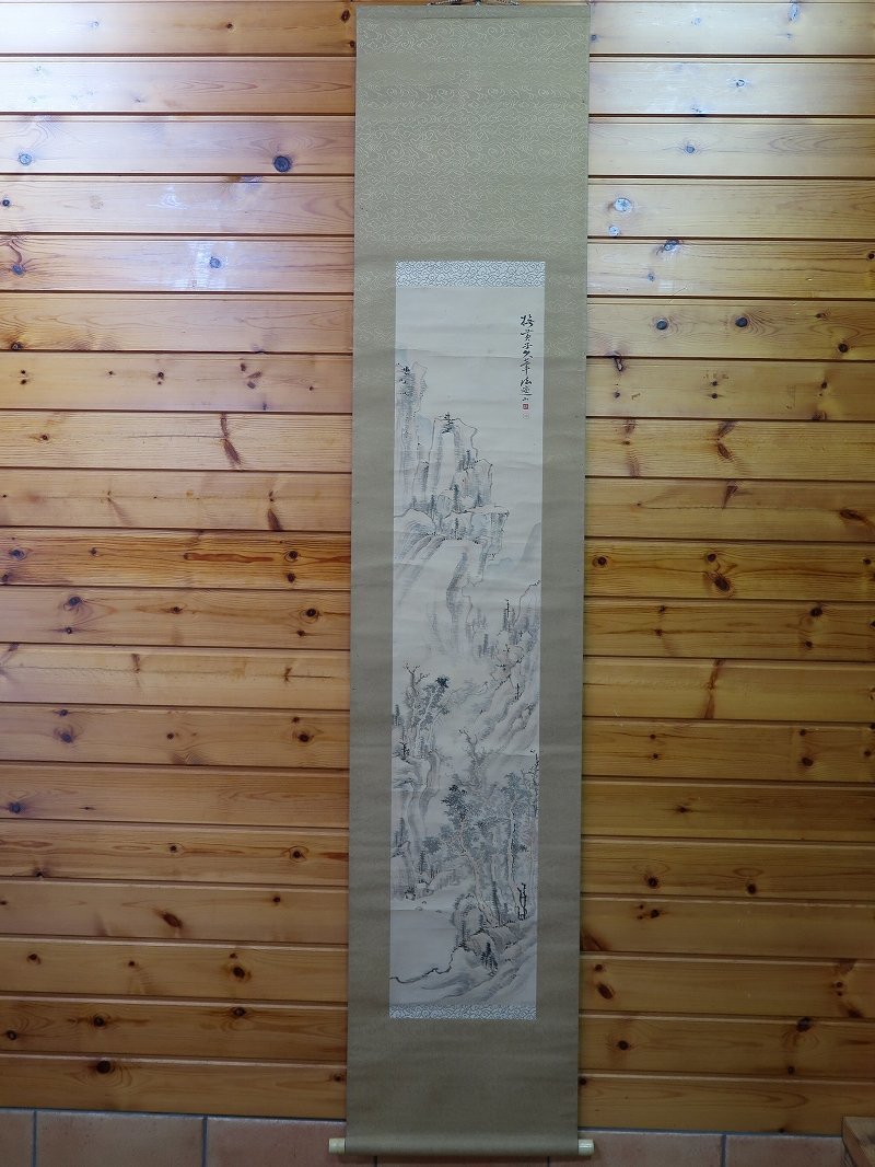 集】110706【模写】軸その六 熊坂適山 山水風景絵 紙本肉筆 模黄子久