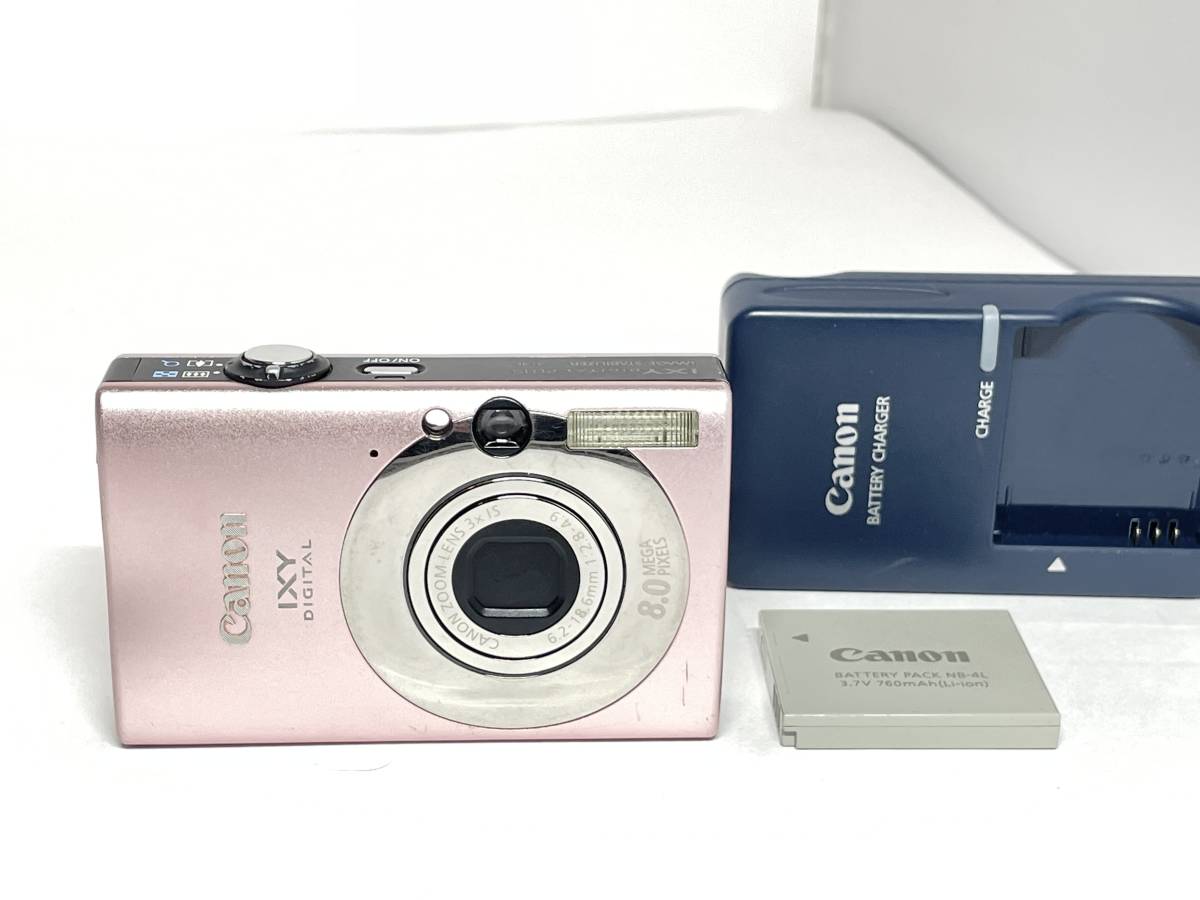 美品 Canon IXY DIGITAL 20 IS 純正充電器付 動作品 IXY Canon 0 デジタル 純正充電器付 通販 キヤノン IXY DIGITAL 20 IS