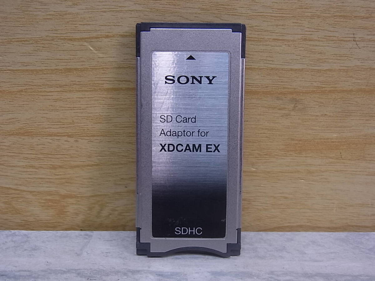 △F/658○ソニー SONY☆SDカードアダプター☆XDCAM メディアアダプター