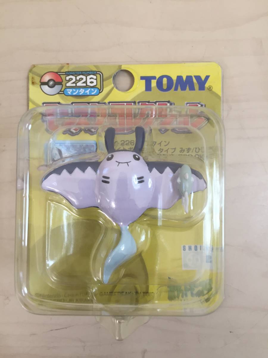 ポケモン モンコレ マンタイン モンスターコレクション ポケットモンスター フィギュア 226