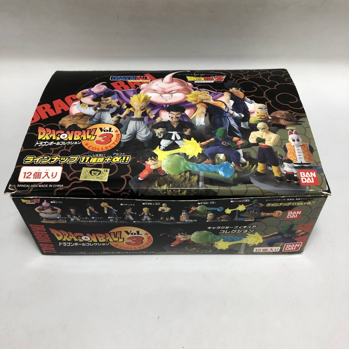 ドラゴンボールコレクション Vol.1、2、3 まとめ 被り有 12個／孫悟空  