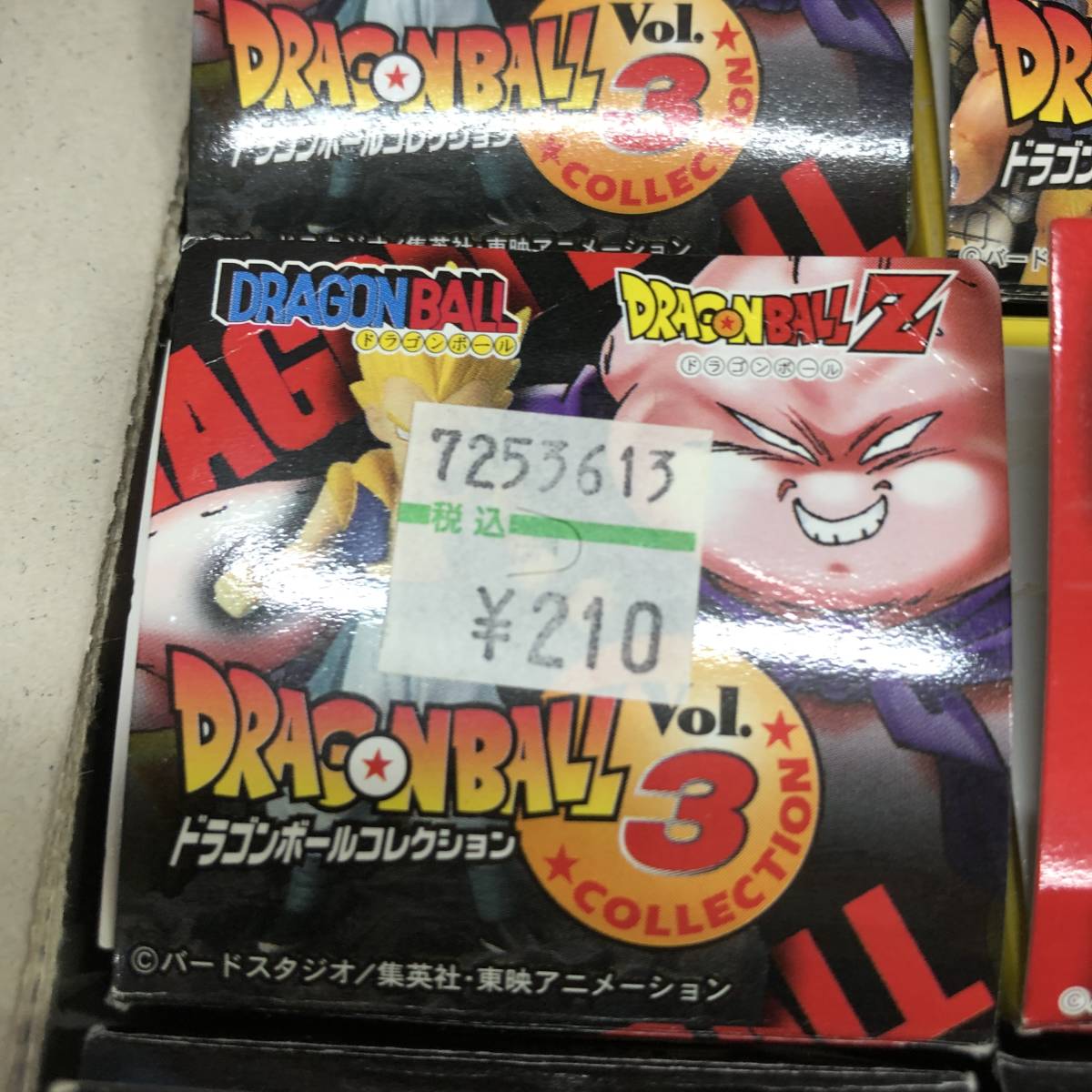 ドラゴンボールコレクション Vol.1、2、3 まとめ 被り有 12個／孫悟空 