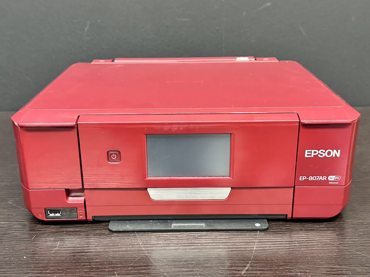 EPSON インクジェットプリンター EP-807AR 公式通販