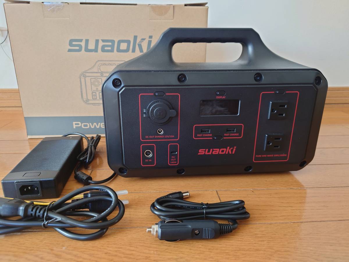 【ジャンク】suaoki　S1000S　ポータブル電源　『送料無料』