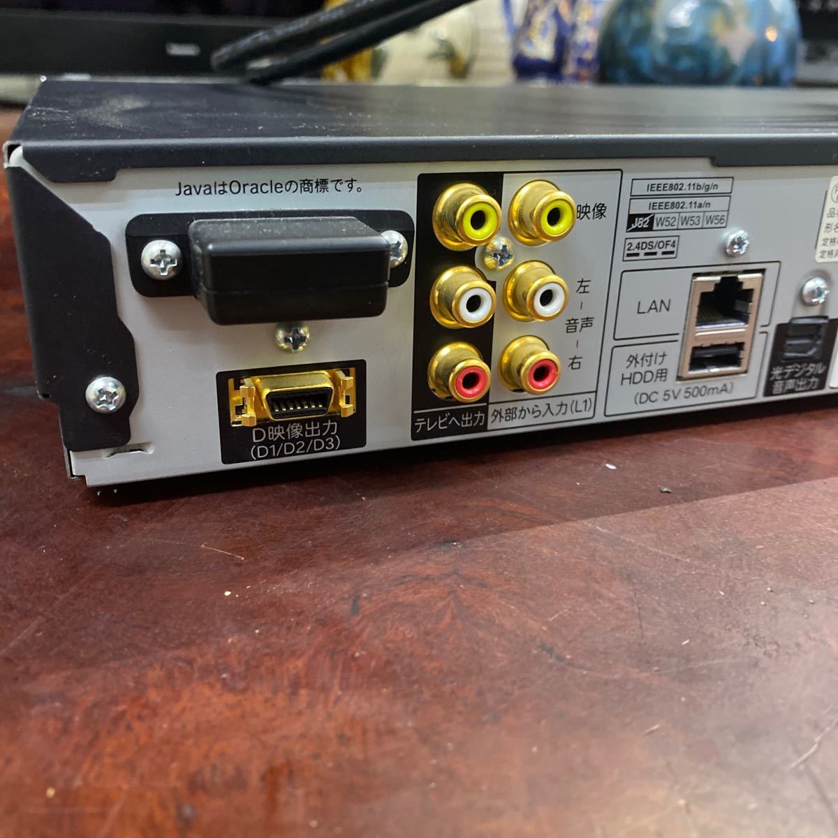 ジャンク/通電OK〕 アクオス ブルーレイディスクレコーダー 〔BD-T3600 