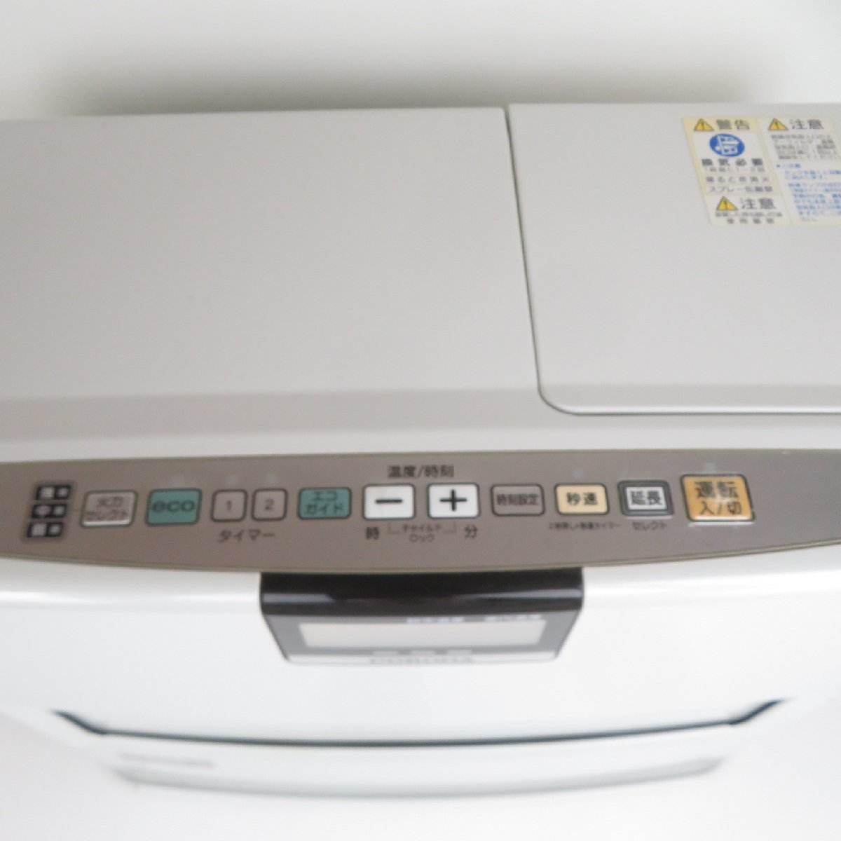 石油ファンヒーター FH-VX6718BY CORONA コロナ FH-VX6718BY(W) FH