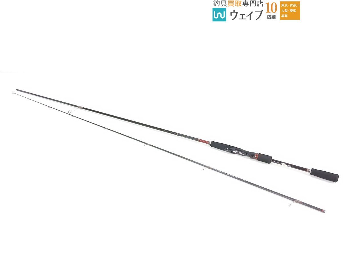 シマノ 14 セフィア SS R S803ML シマノ 14 セフィア SS R S803ML