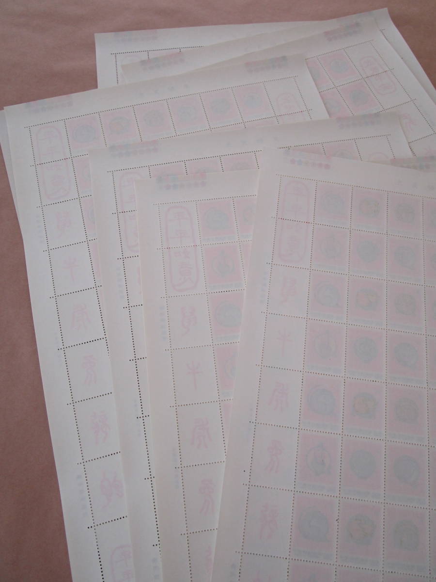 1628 外国 海外切手 中華民国 台湾 古典小説 紅楼夢 4種完 1628 外国