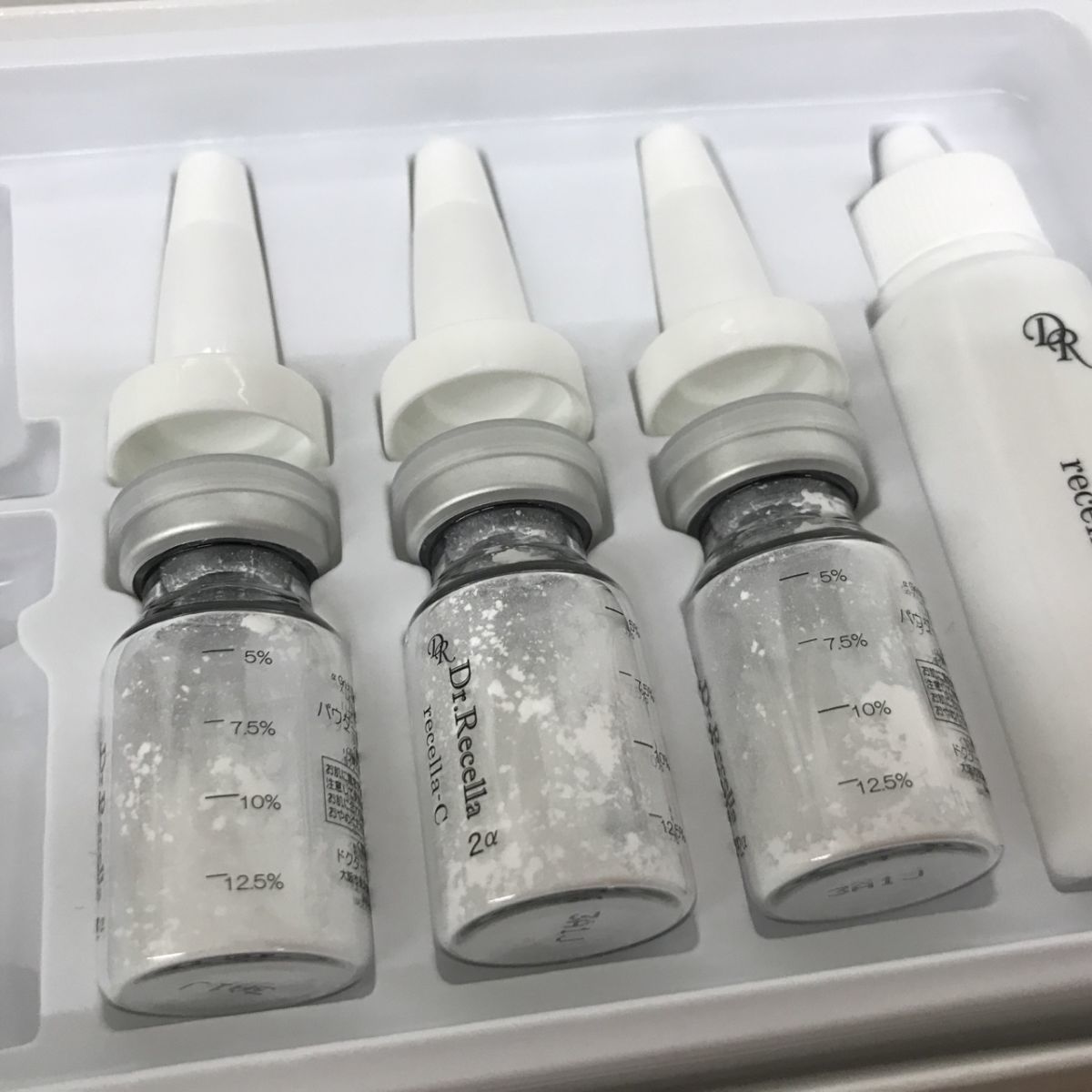 ドクターリセラ リセラC パウダー3本 ローション30ml1本[N9275] 【公式