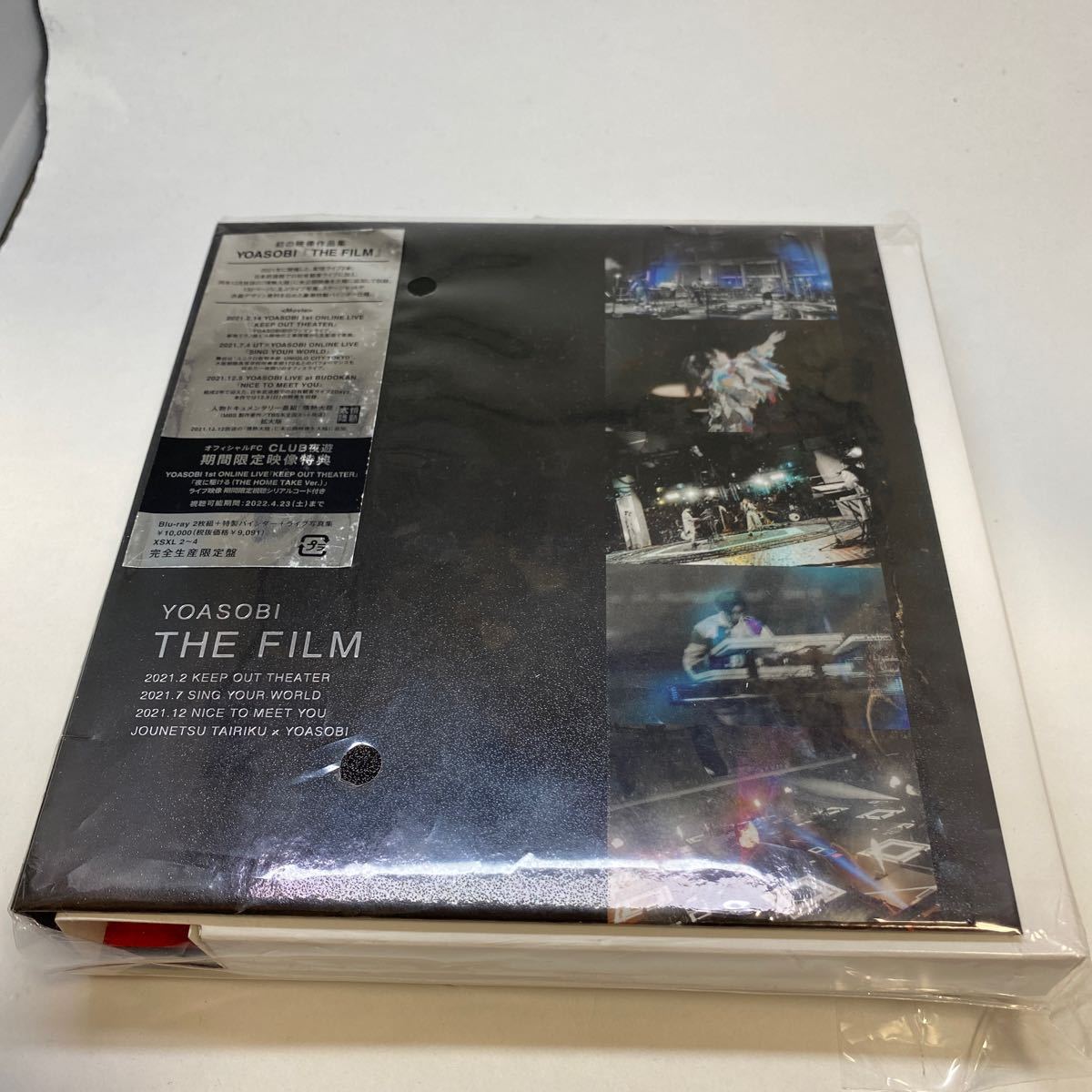 YOASOBI THE FILM 完全生産限定盤 Blu-ray