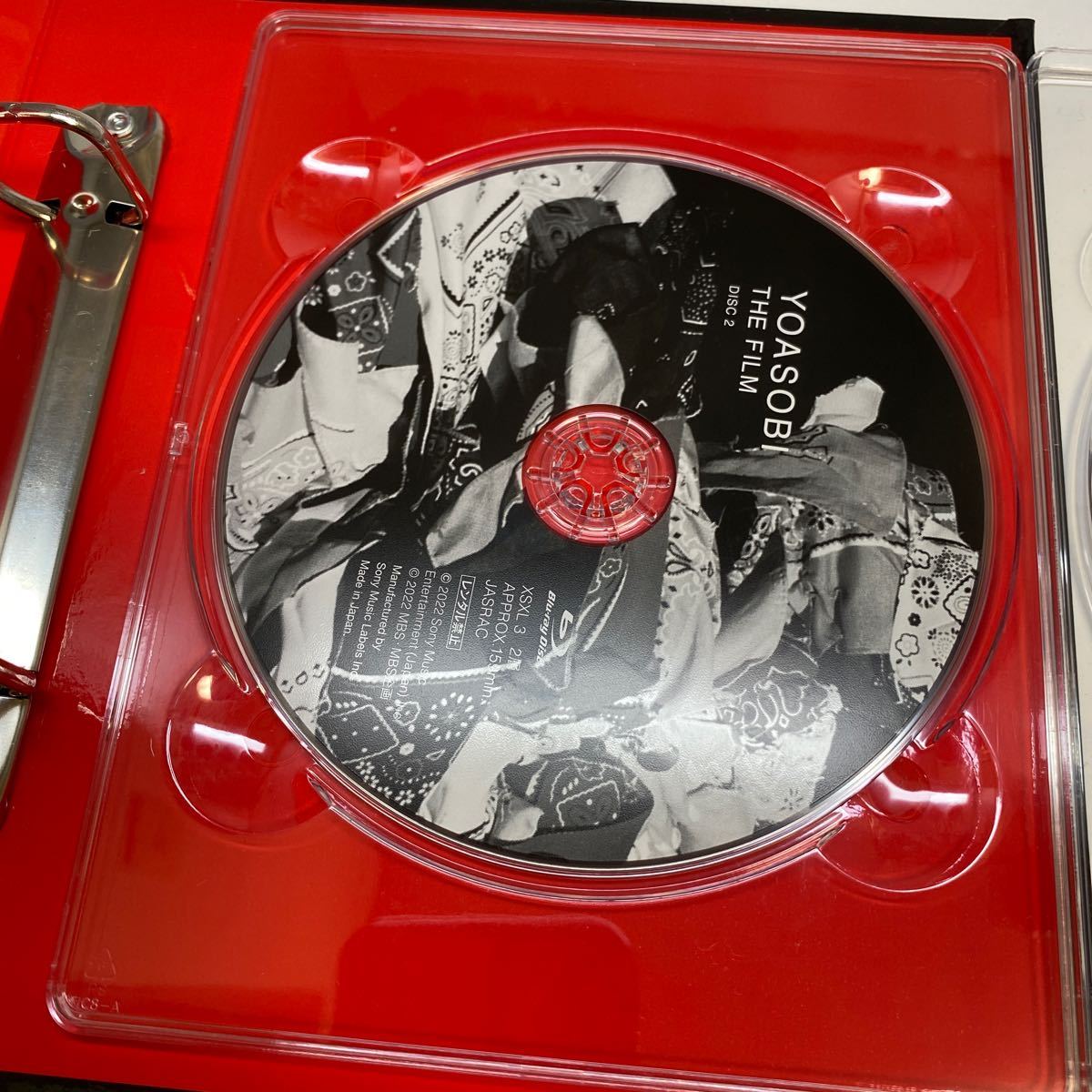 YOASOBI THE FILM 完全生産限定盤 Blu-ray THE FILM YOASOBI Sony 2