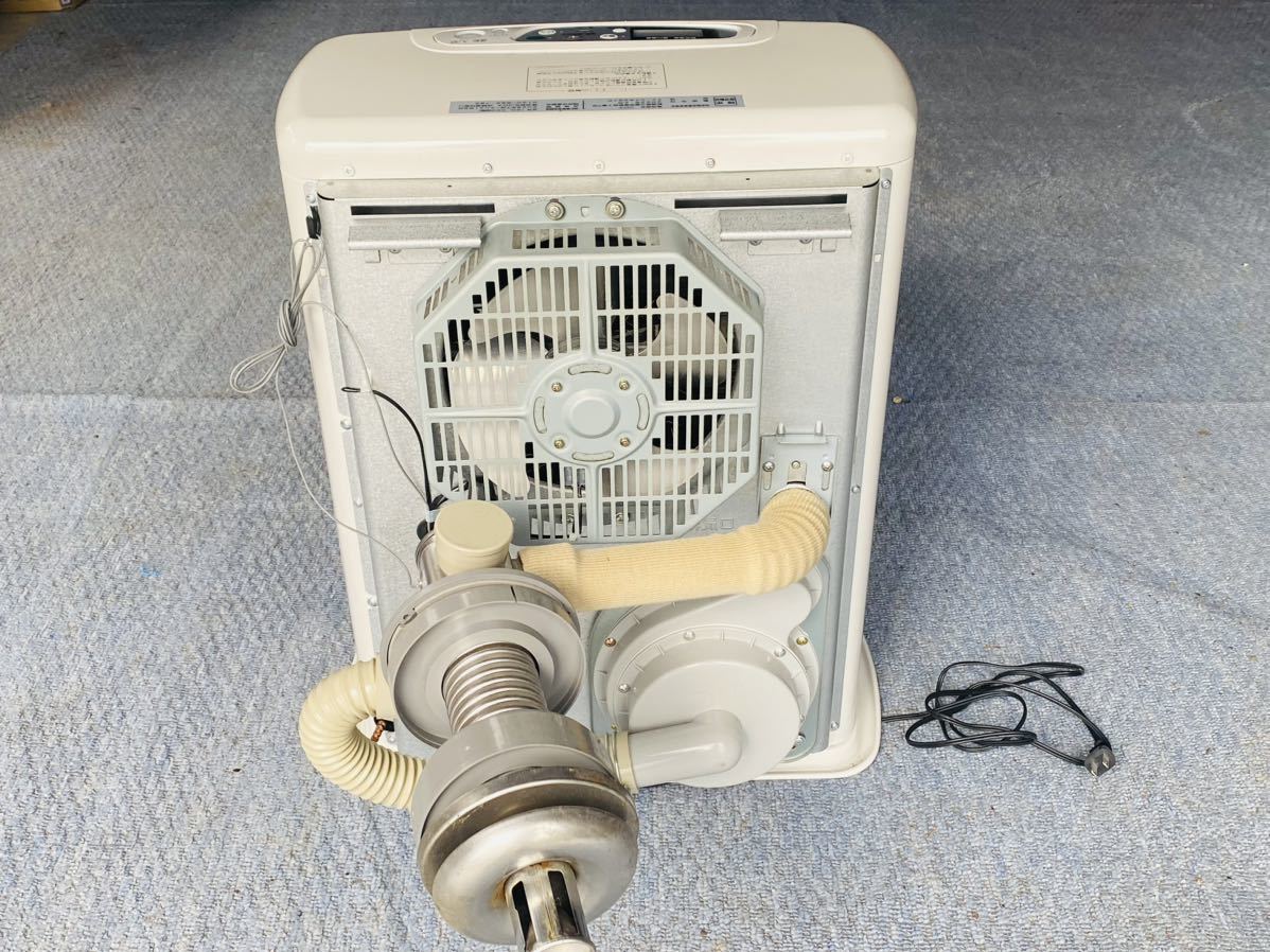 2020年製 コロナ FF式ストーブ FF-VY5520P ミニパル ECO sapporo