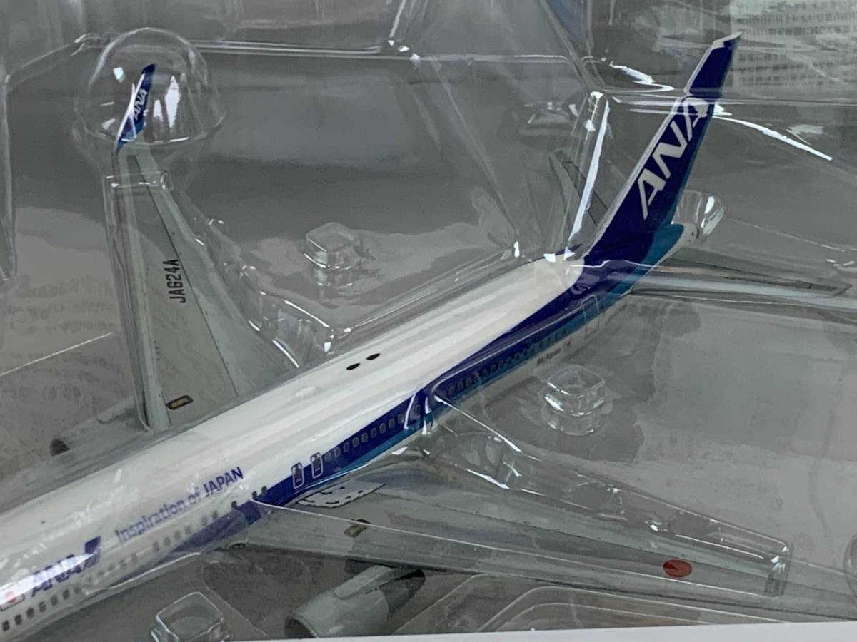ANA 1⁄200 全日空商事 B767-300ER 767-300ER 全日空商事1⁄200 旧