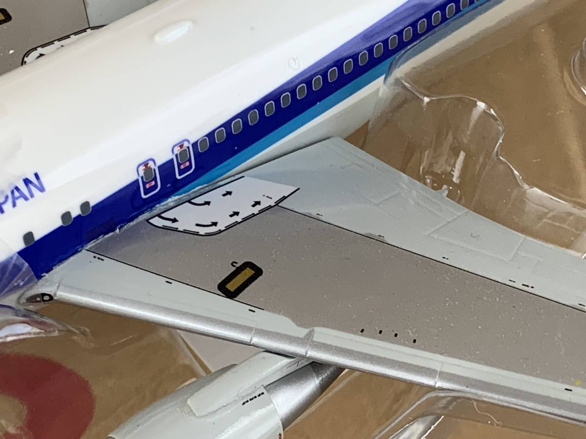 ANA 1⁄200 全日空商事 B767-300ER 767-300ER 全日空商事1⁄200 旧