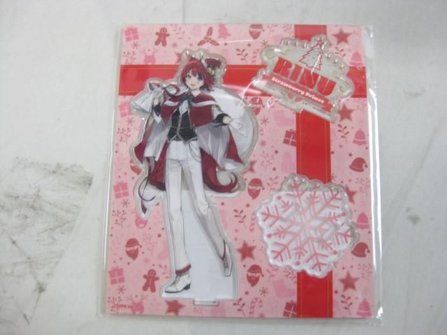 同梱可】良品 アニメ すとぷり 莉犬 のみ あにまるぬいぐるみ ストラップ