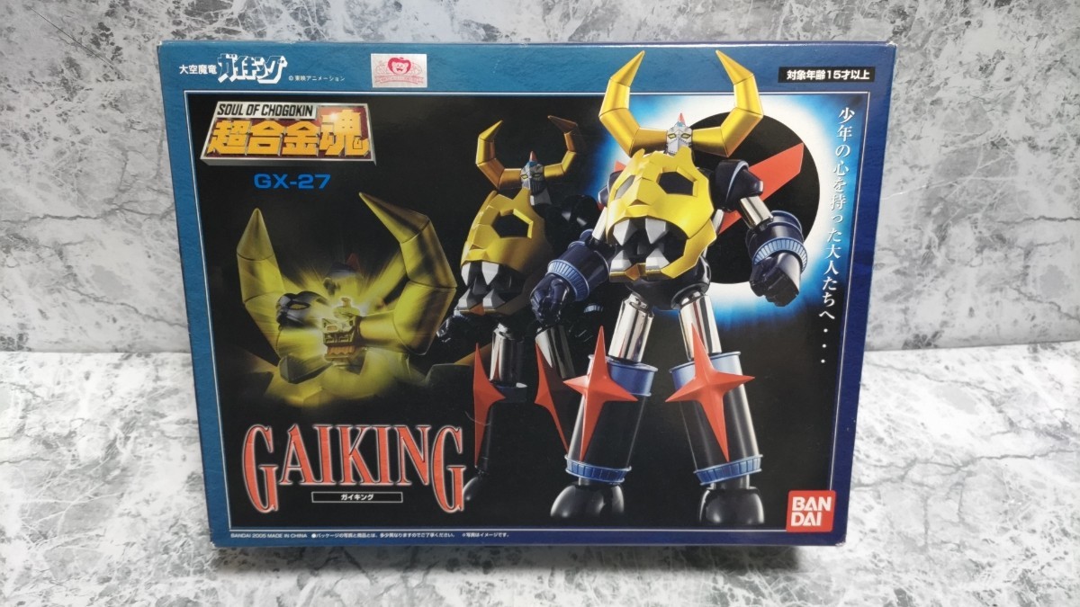 1円スタート！BANDAIバンダイGX-27 超合金魂大空魔竜ガイキング外箱 