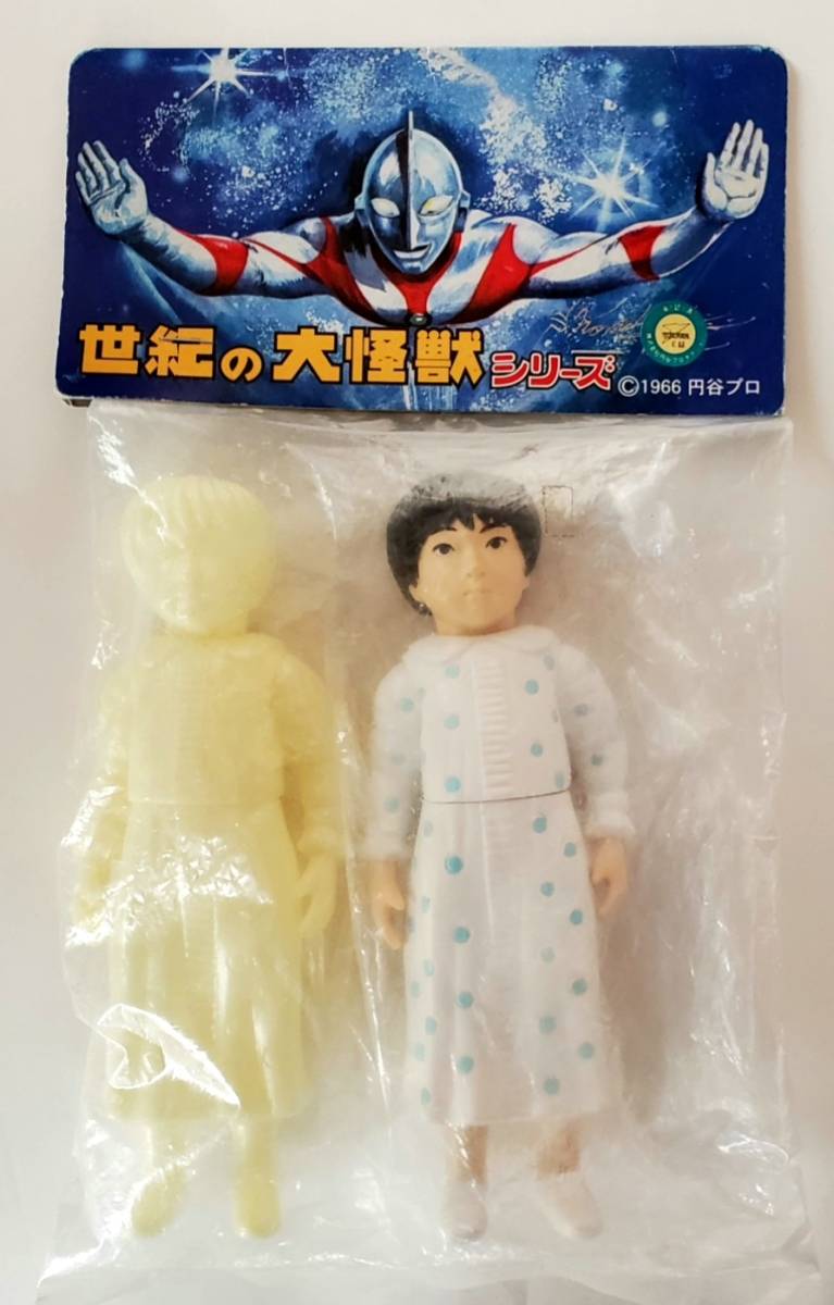 低価，100%新品 リリー 悪魔っ子 ソフビ マーミット ウルトラQ 世紀の大怪獣 りりー フィギュア 蓄光 特撮 円谷プロ(ソフビ)｜売買されたオークション情報、yahooの商品情報をアーカイブ公開 - オークファン ソフビ