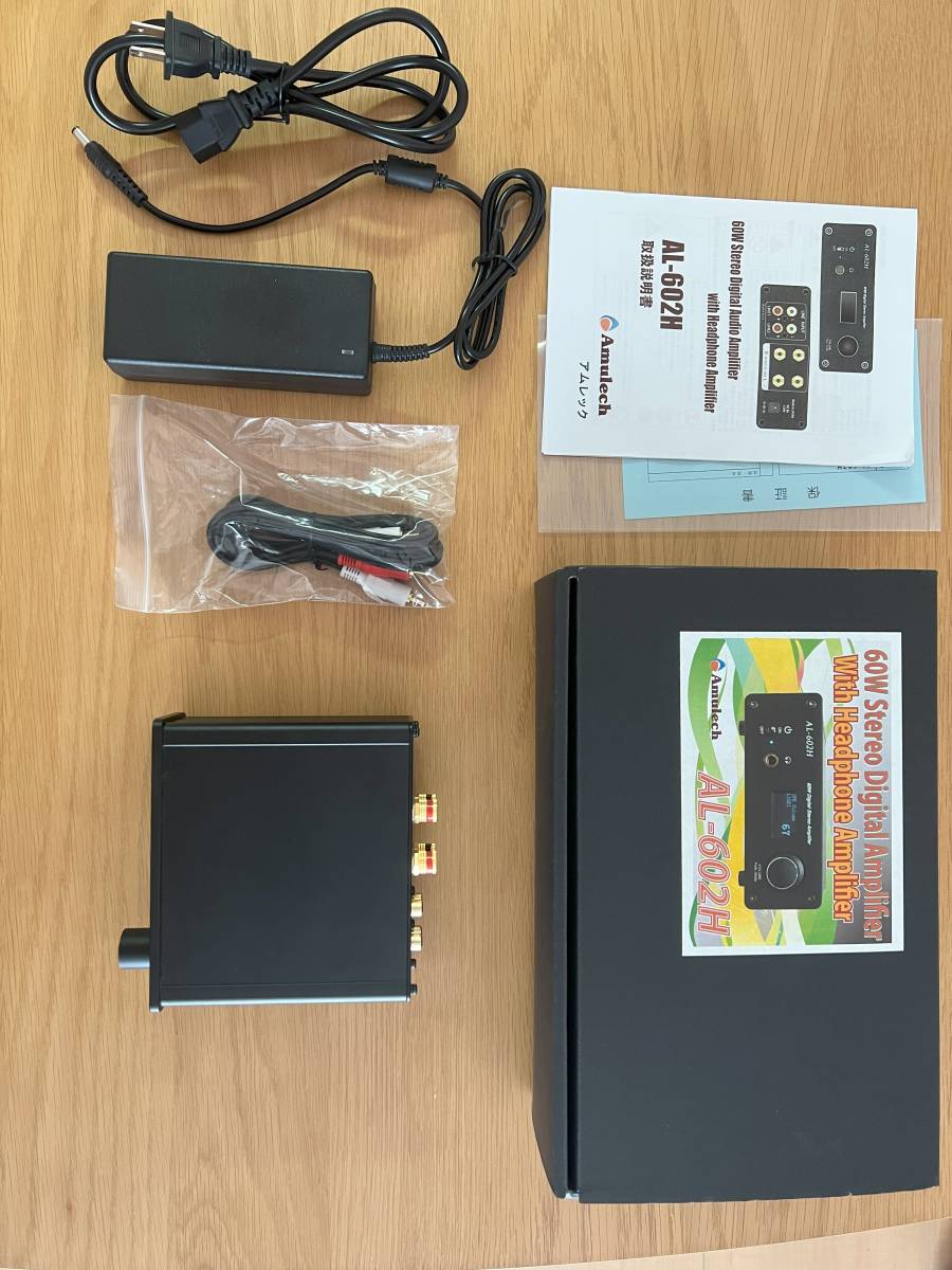 アムレック (Amulech) AL-602H 60W ステレオデジタルアンプ 完動美品