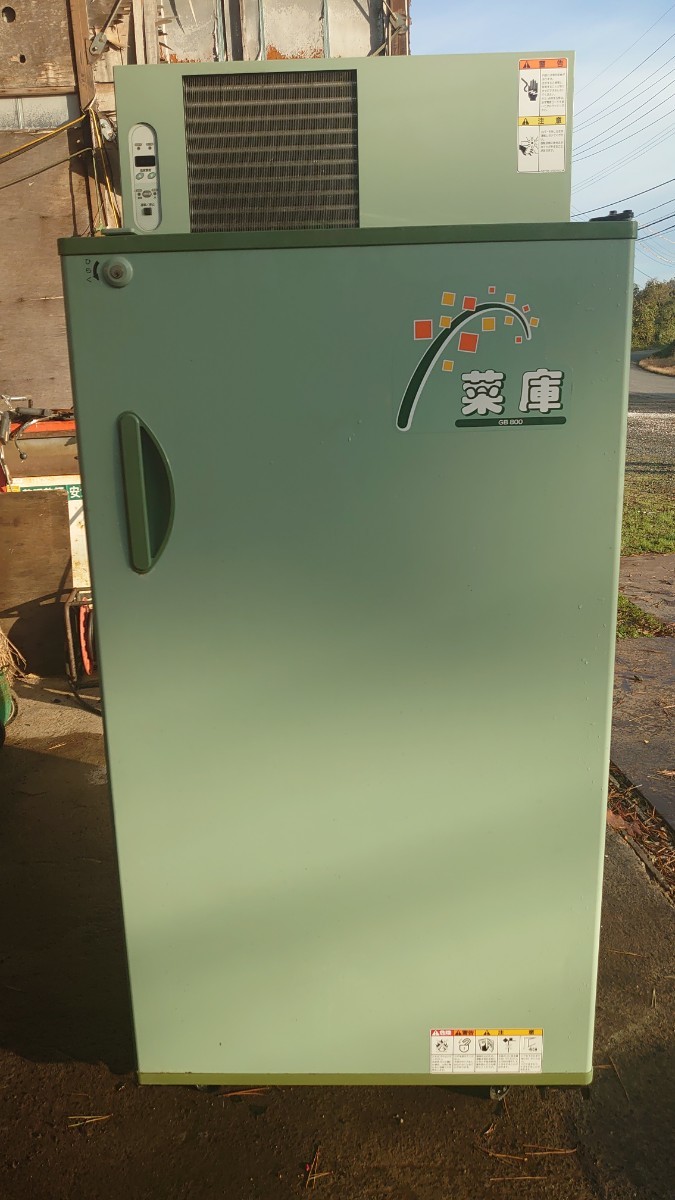 菜庫 GB800A 保冷庫 農産物保冷庫 静岡製機 玄米低温貯蔵庫 静岡 静岡
