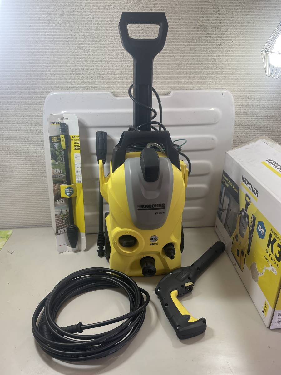 KARCHER K3 silent 高圧洗浄機本体ジャンク サイレント ケルヒャー K3（ケルヒャー家庭用高圧洗浄機） ジャンク品