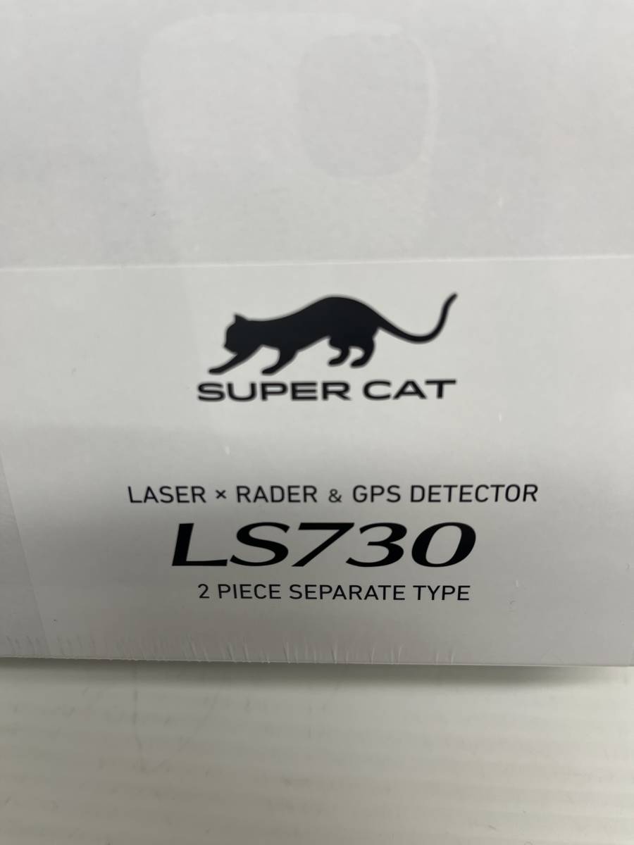 ユピテル スーパーキャット YPK-21L 新品未使用 YPK-21L｜レーザー