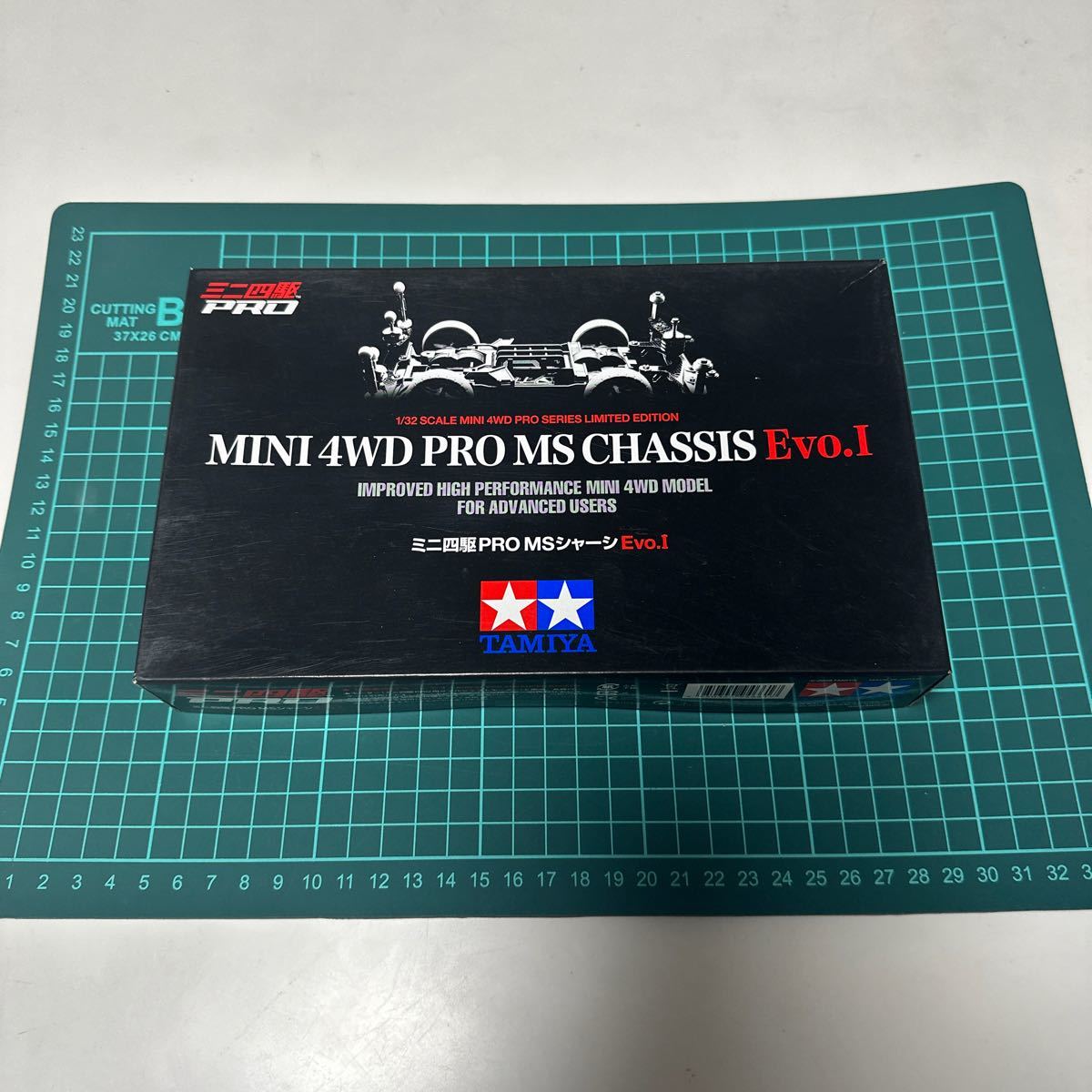 ミニ四駆　タミヤ TAMIYA 初期ロット　ミニ四駆PRO MSシャーシEvo.I 当時物　未開封