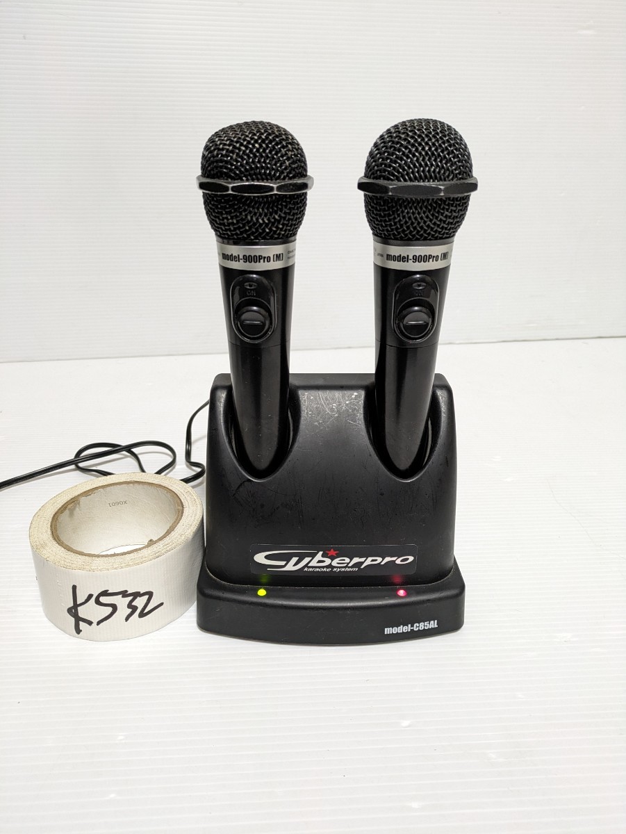 第一興商 ワイヤレスマイク レシーバーセット cyberpro C-85AL マイク 900Pro 2個　動作確認済み 第一興商 ワイヤレスマイク Cyberpro model ワイヤレスマイクレシーバー その他